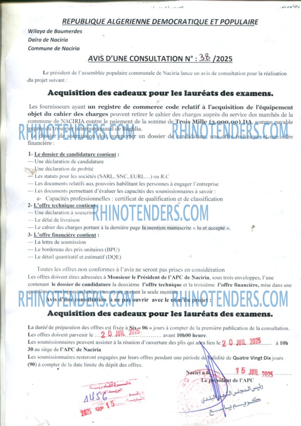 Rhinotenders