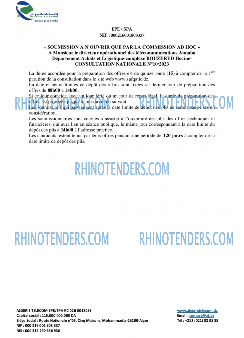 Rhinotenders