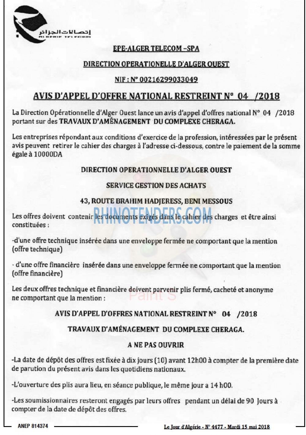 Le Jour d'Algérie