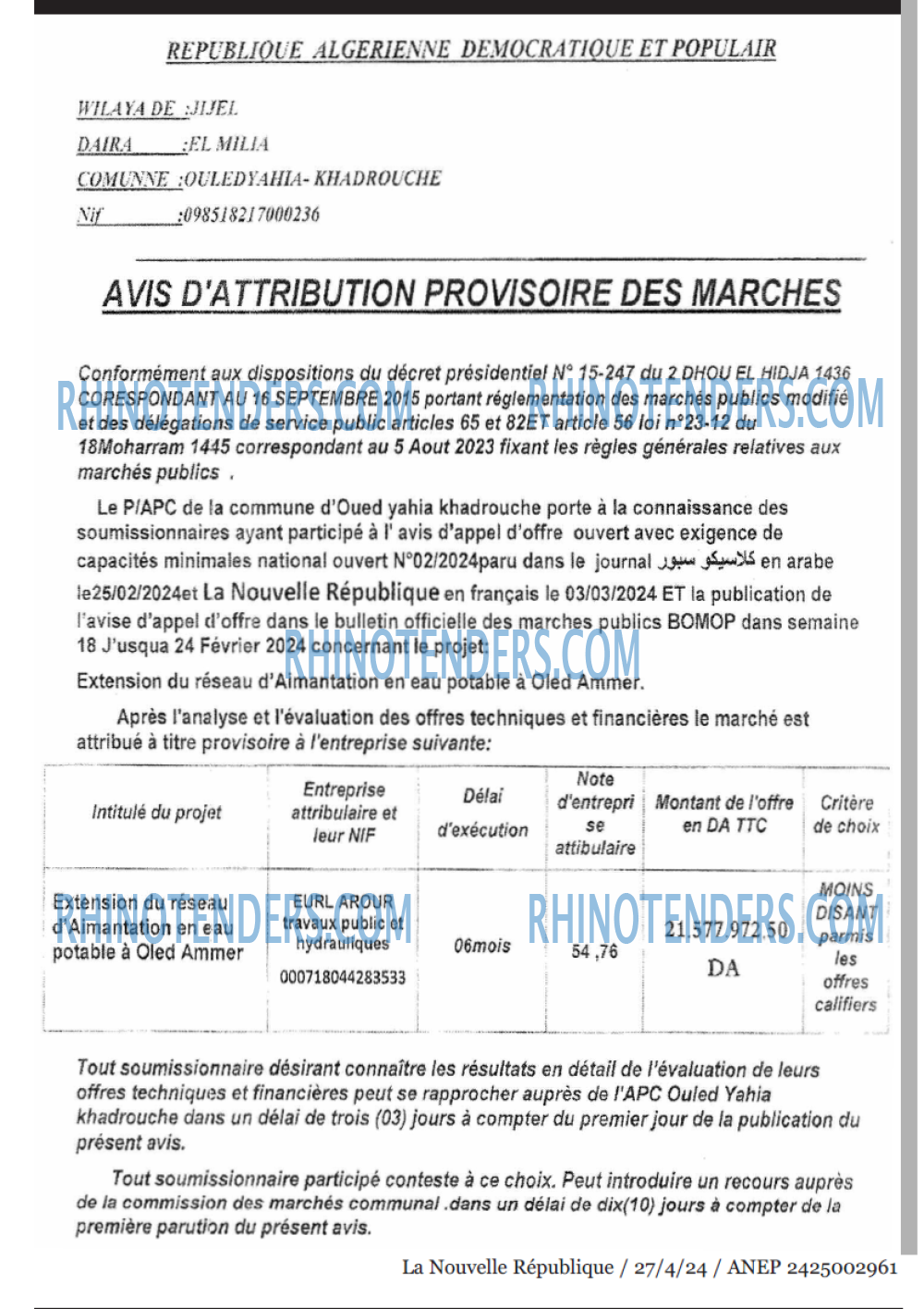 NOUVELLE REPUBLIQUE