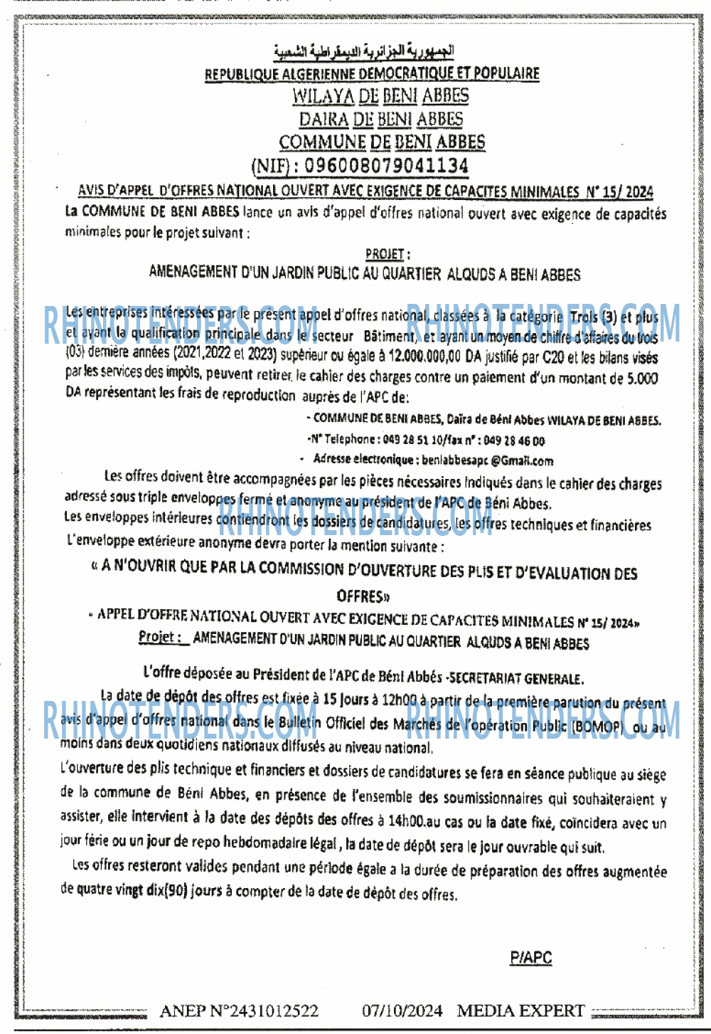 Infos Mass Media