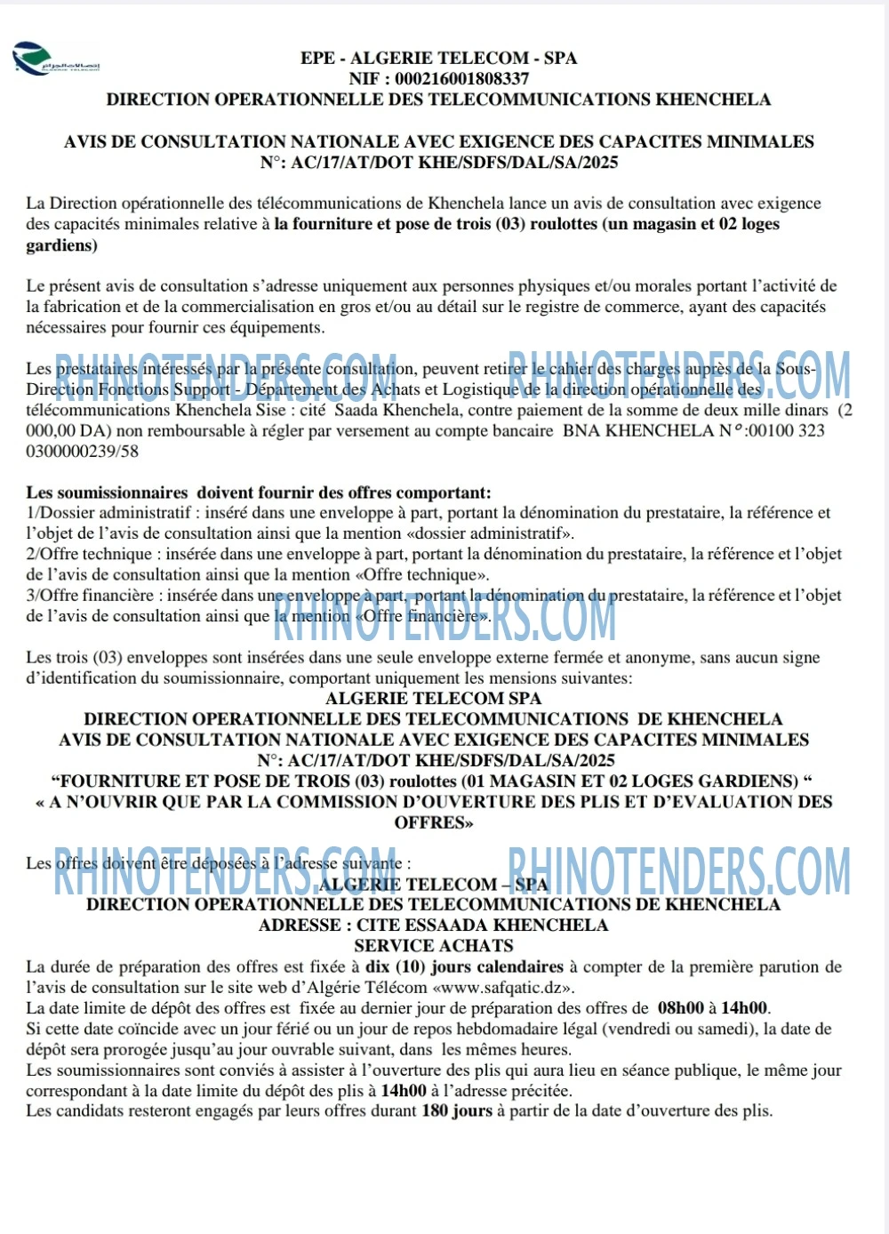 Rhinotenders