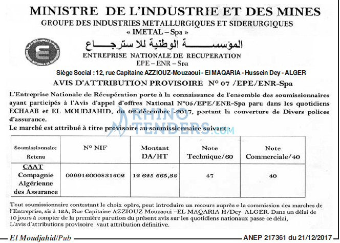 El Moudjahid