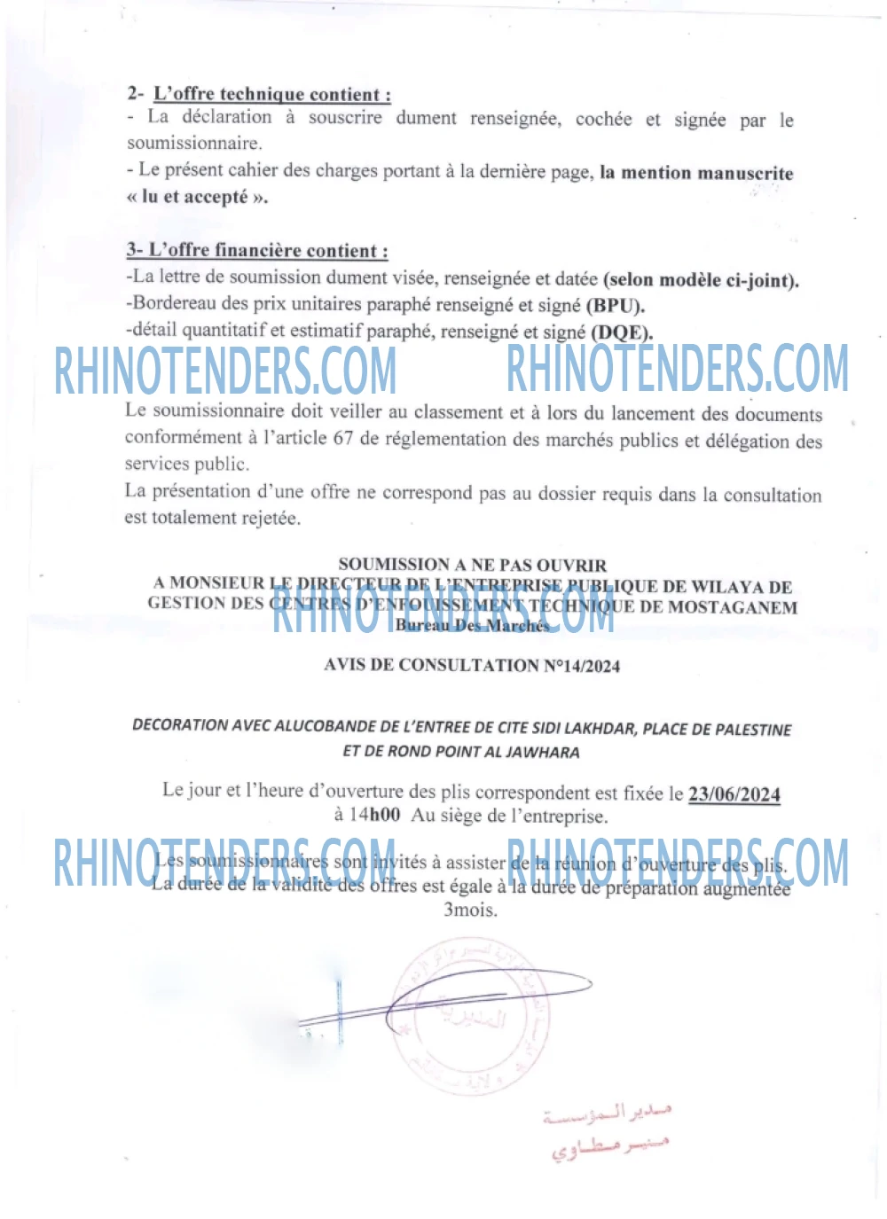 Rhinotenders