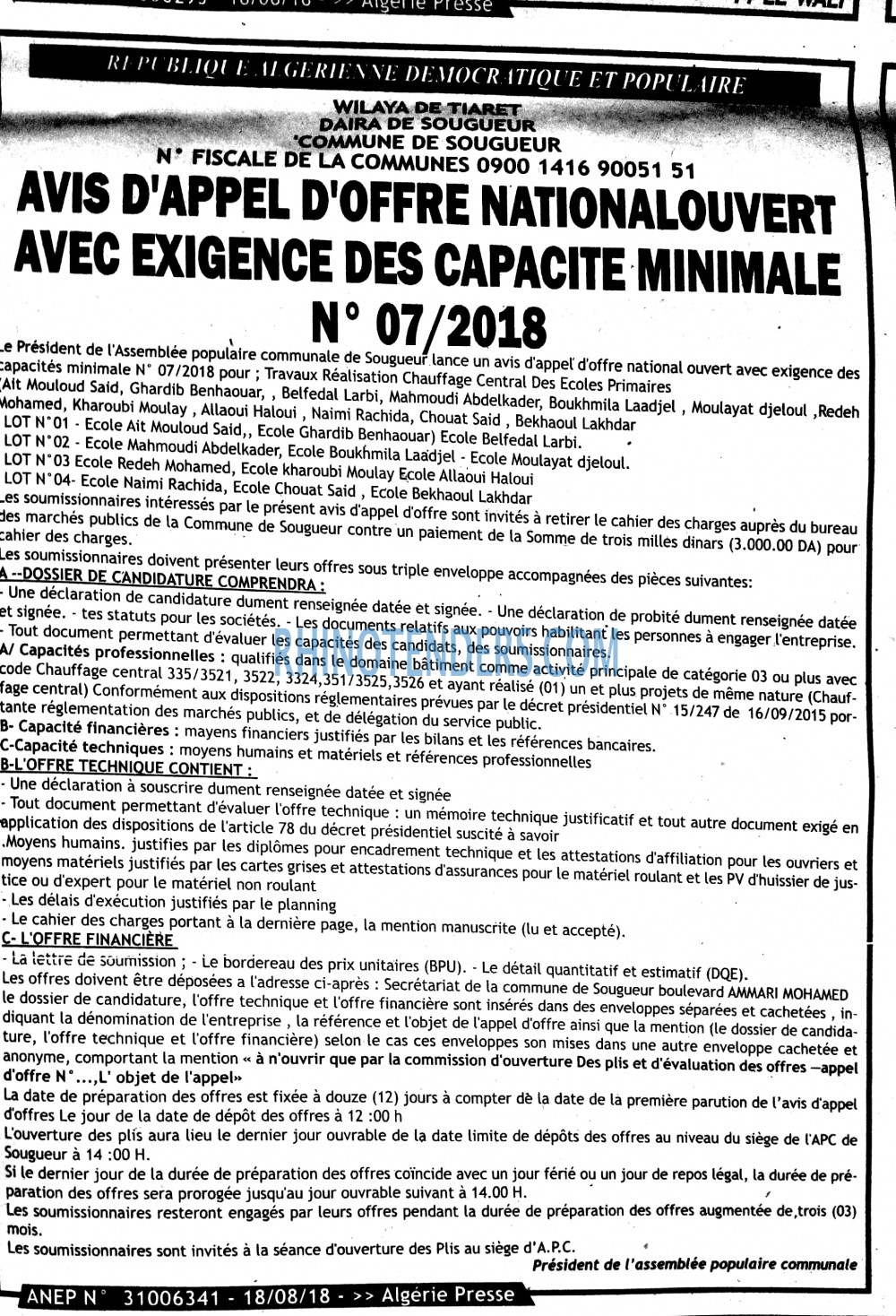 ALGERIE PRESSE