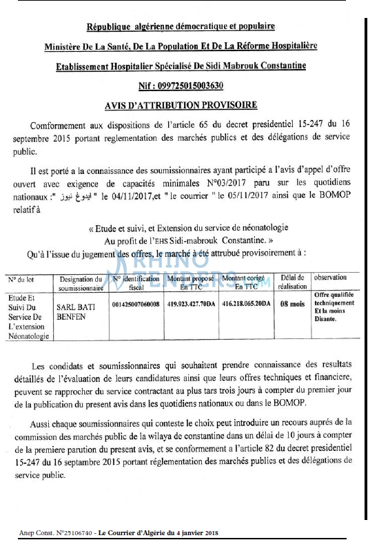 Le Courrier d'Algerie