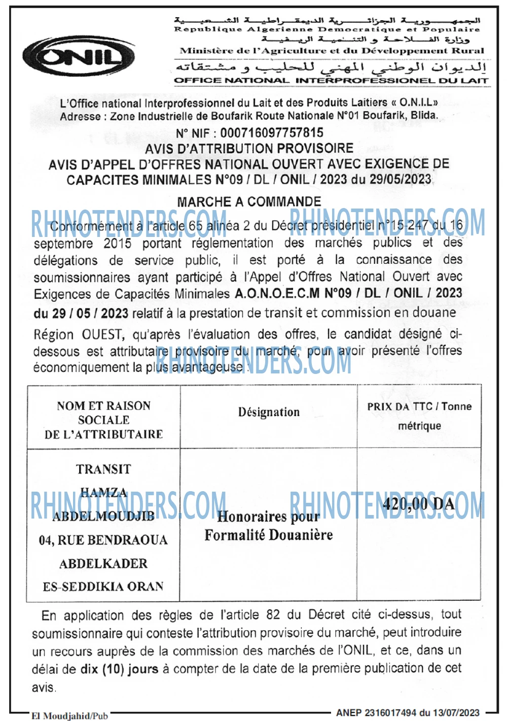 El Moudjahid