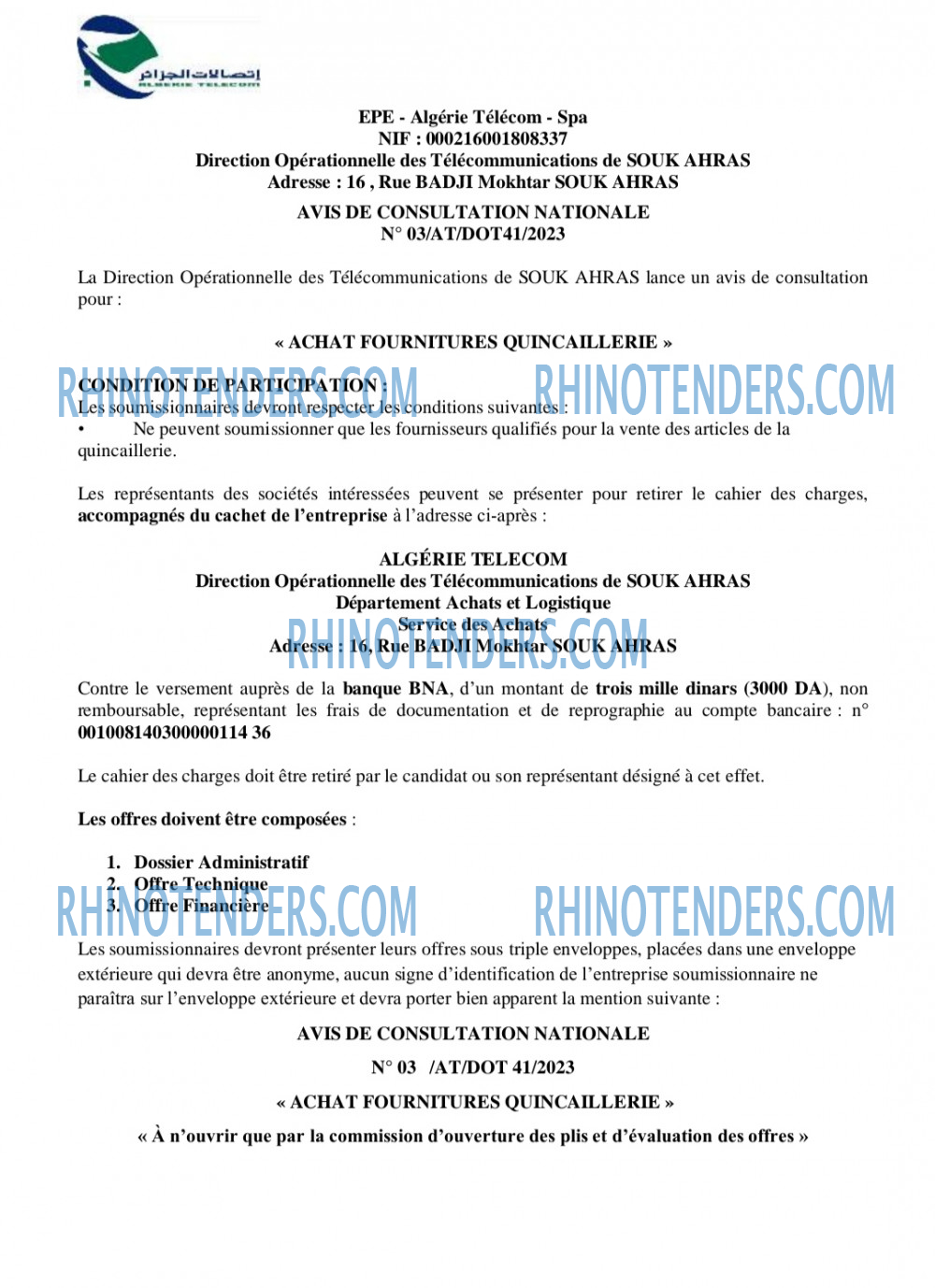 Rhinotenders