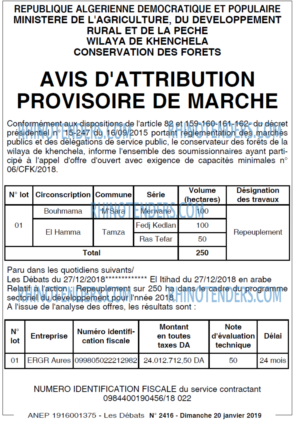 Les Debats