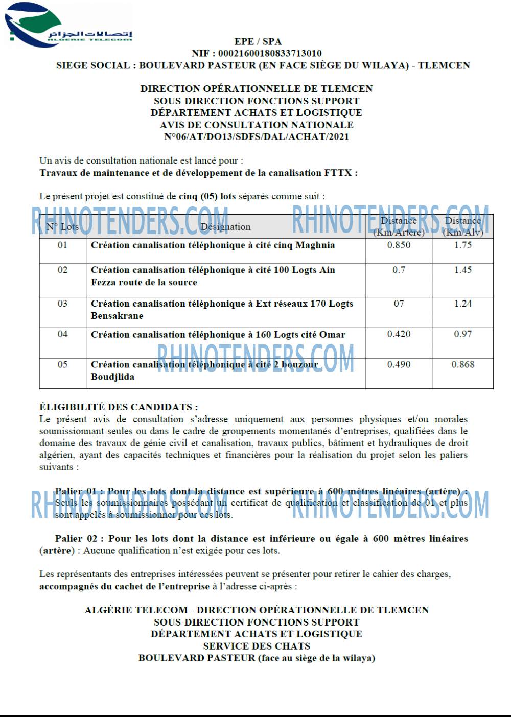 Algérie Télécom
