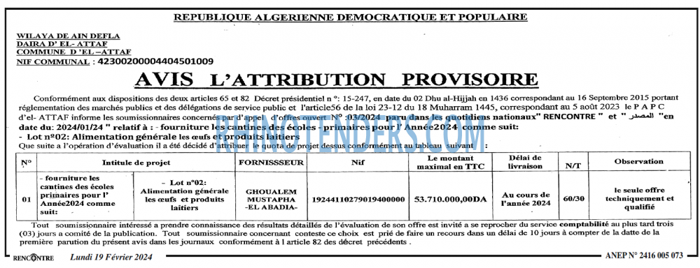 Autres