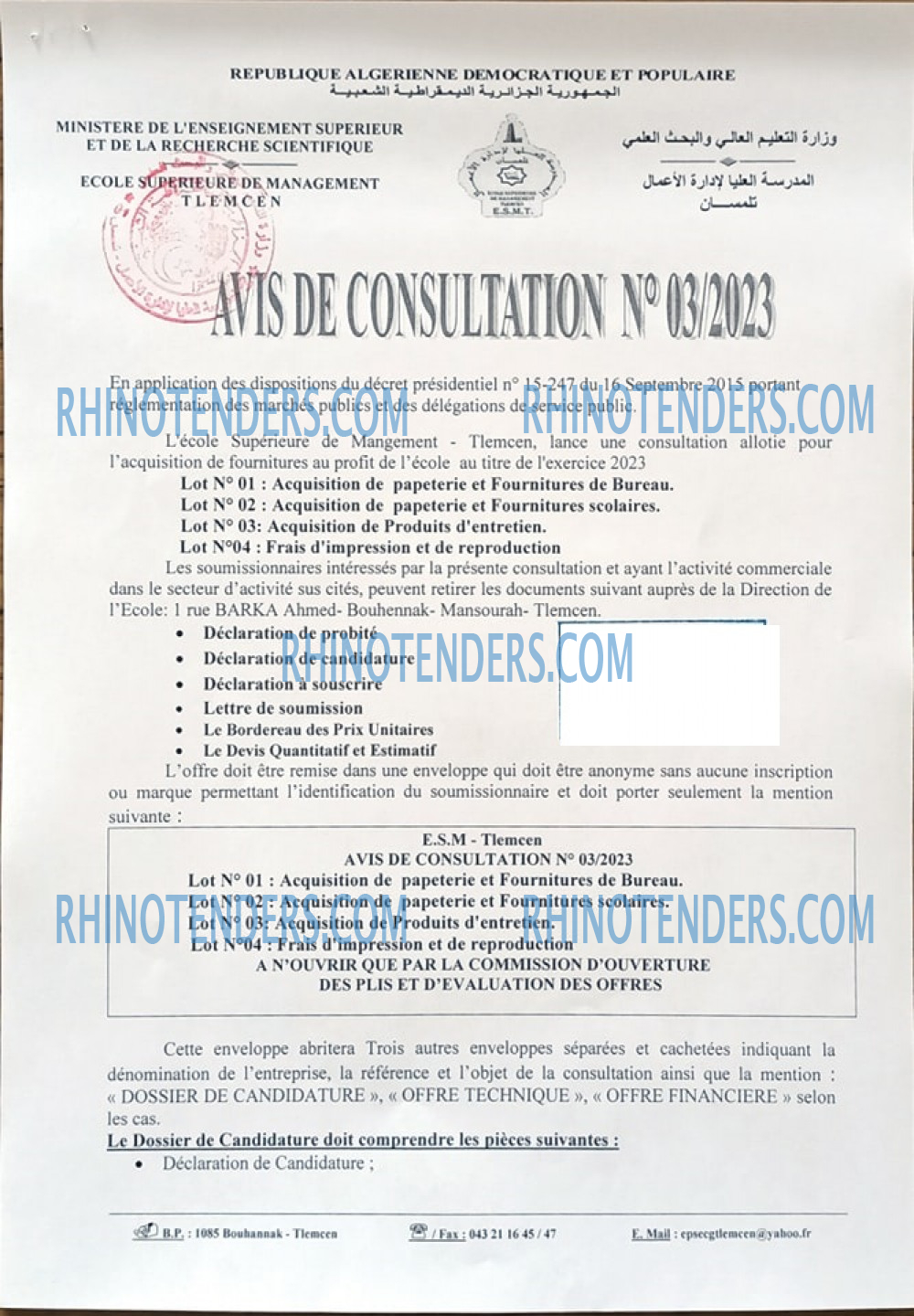 Rhinotenders
