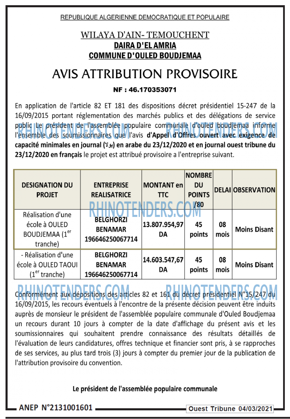 ouest TRIBUNE