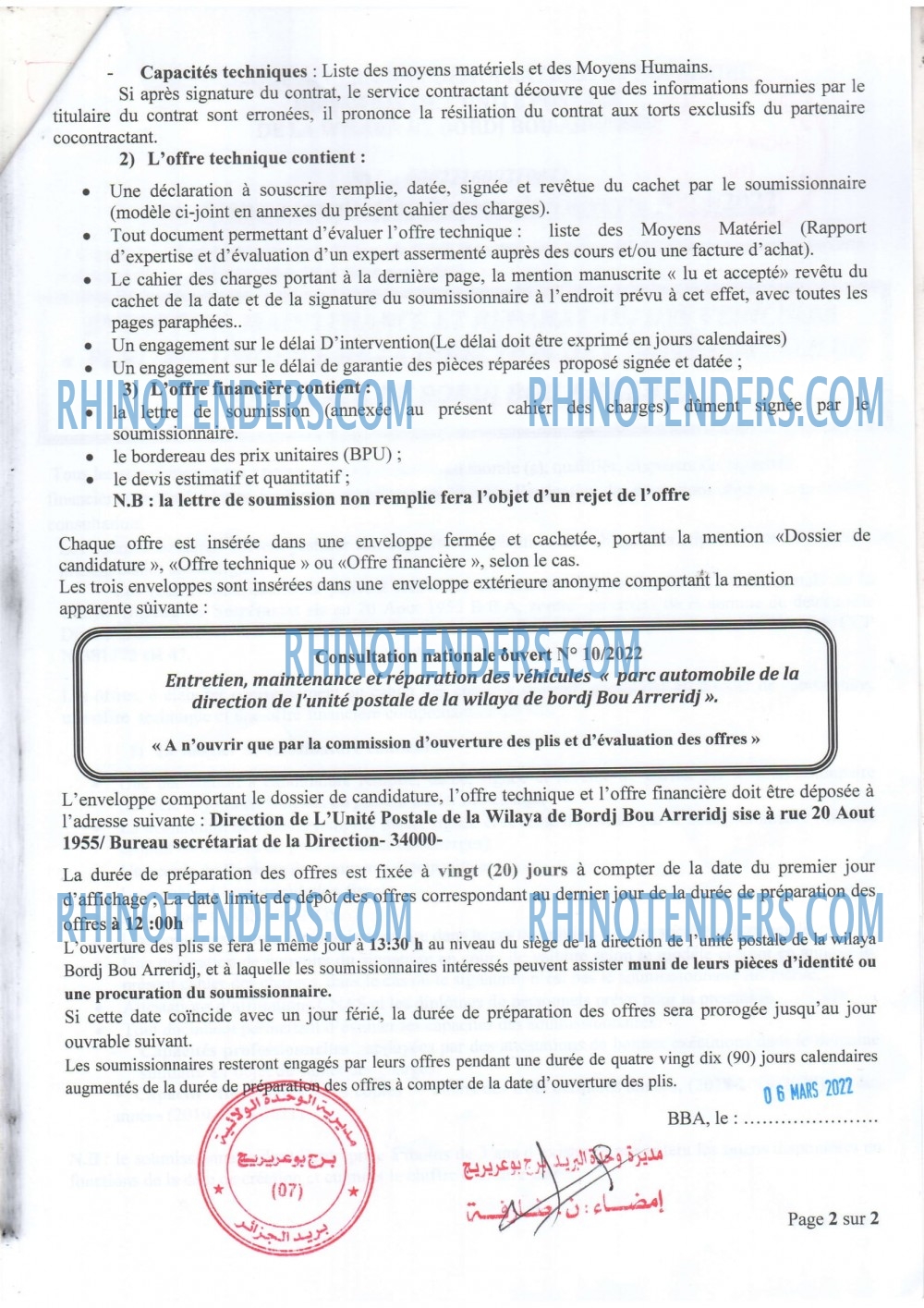 Algérie Poste