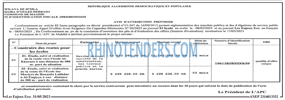 Autres