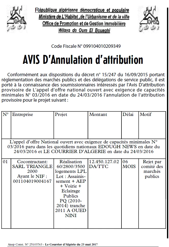 Le Courrier d'Algerie