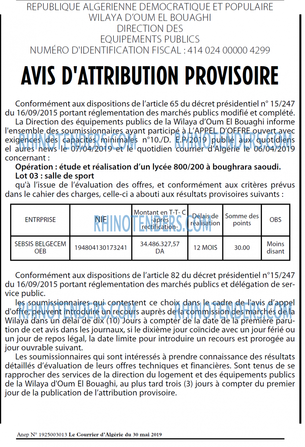 Le Courrier d'Algerie