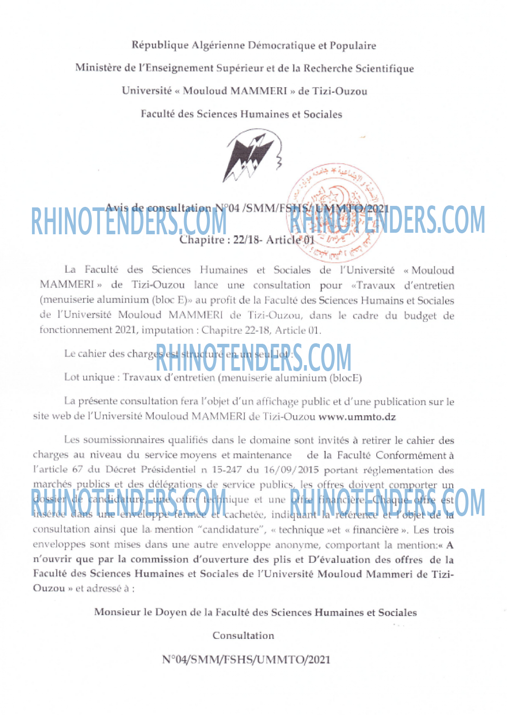 Rhinotenders