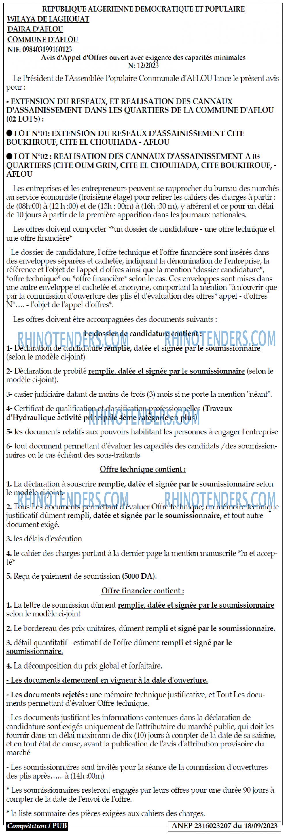 Rhinotenders