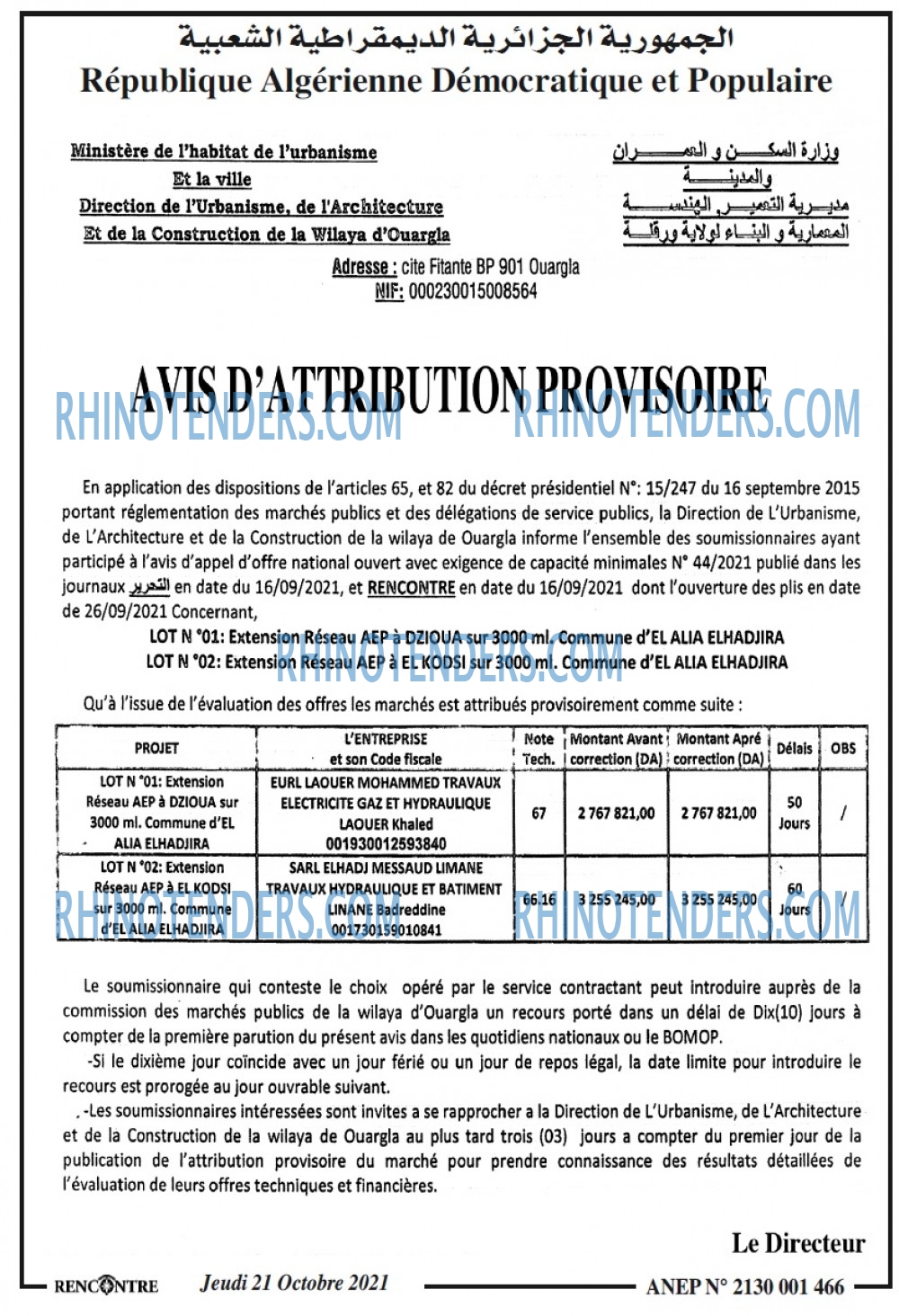 Autres