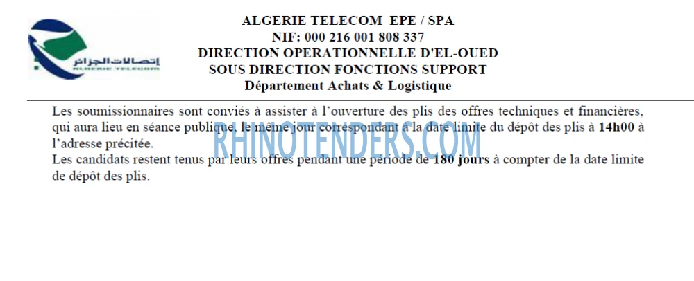 Algérie Télécom
