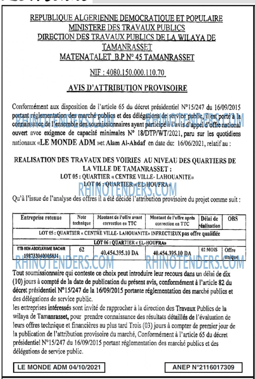 Le Monde ADM
