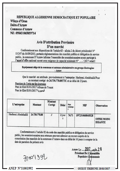 ouest TRIBUNE