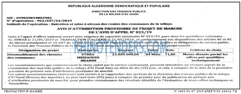 TRANSACTION D'ALGERIE