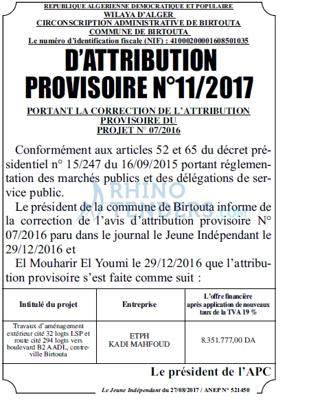 Le jeune indépendant