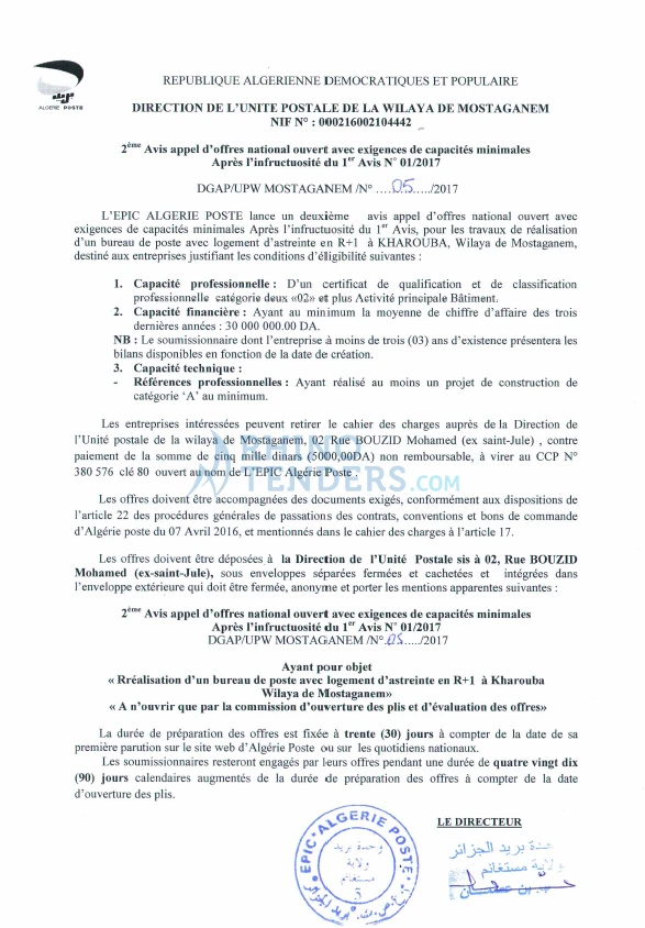 Algérie Poste