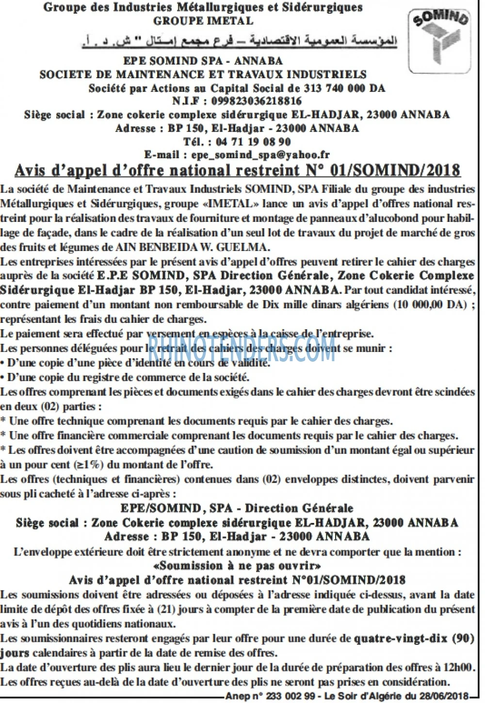 LE SOIR D'ALGERIE
