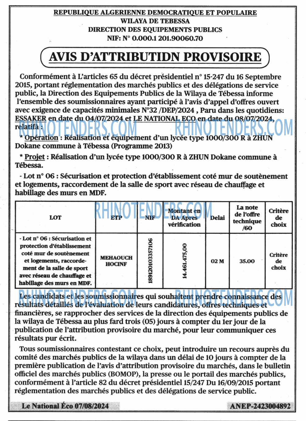Autres