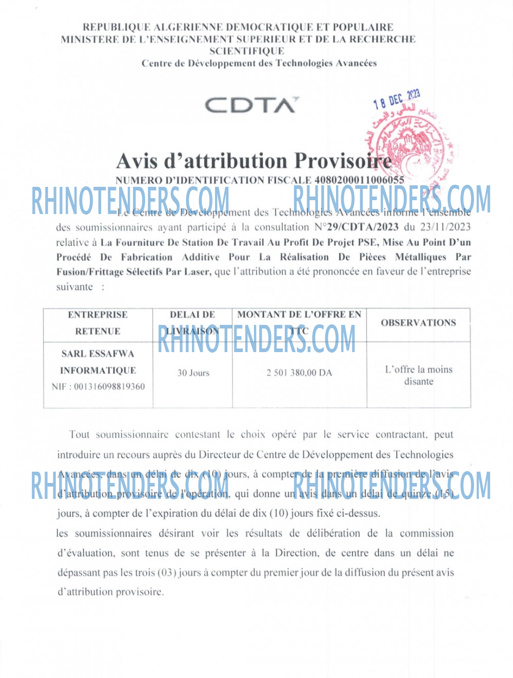Rhinotenders