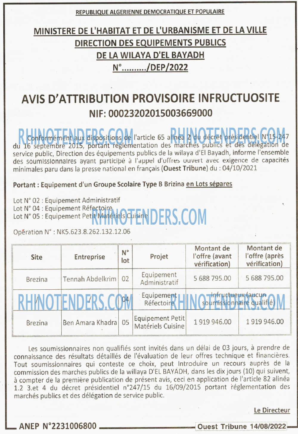 ouest TRIBUNE