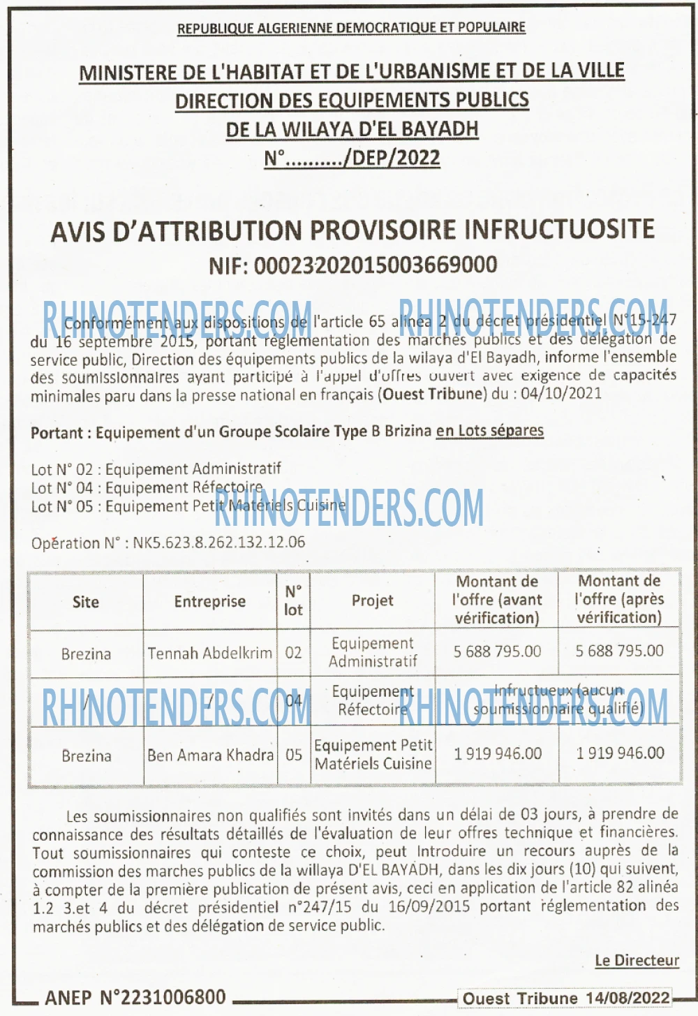 ouest TRIBUNE