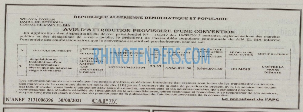 CAP OUEST