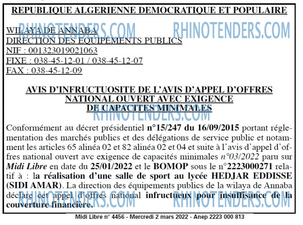 MIDI Libre
