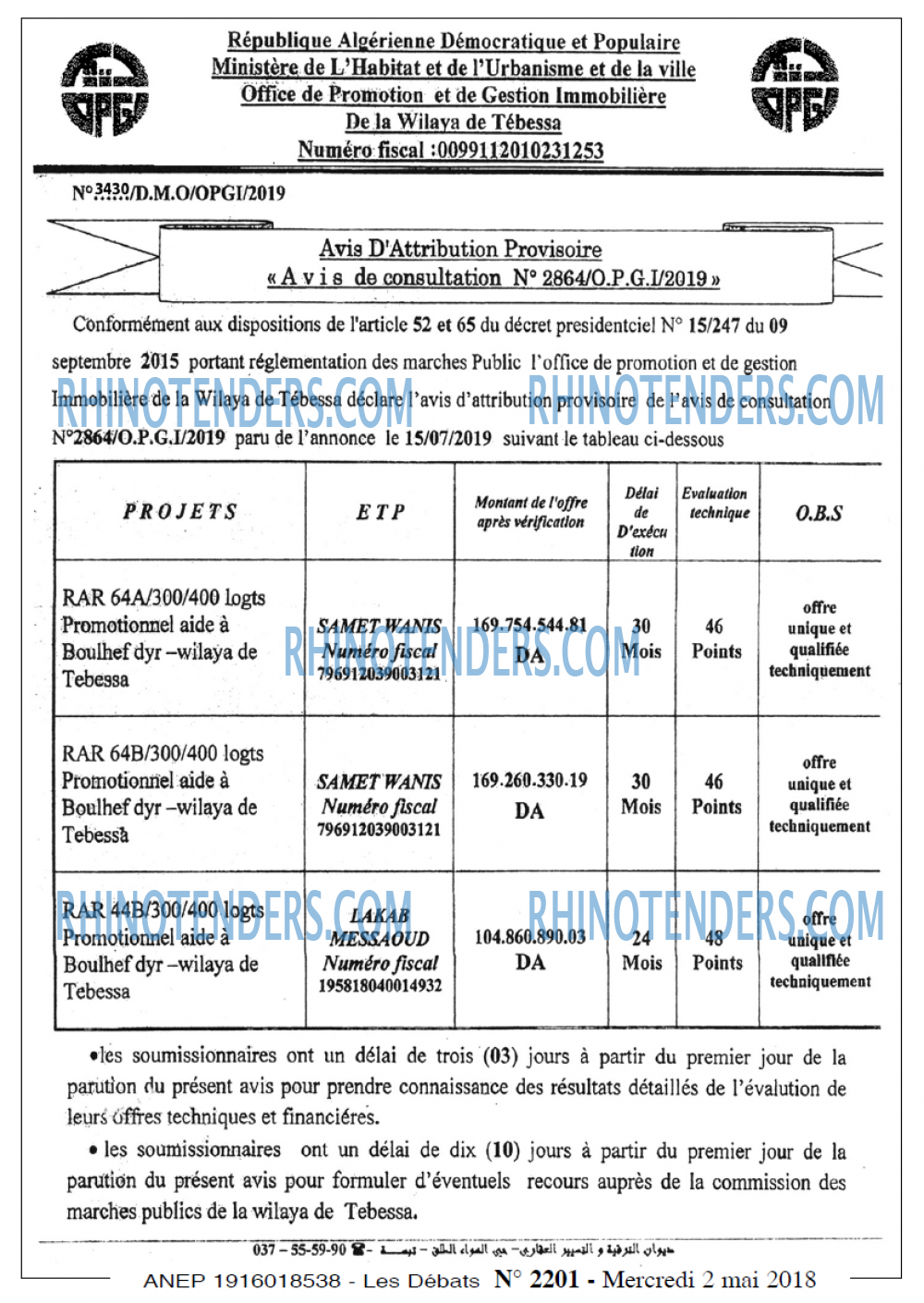 Les Debats