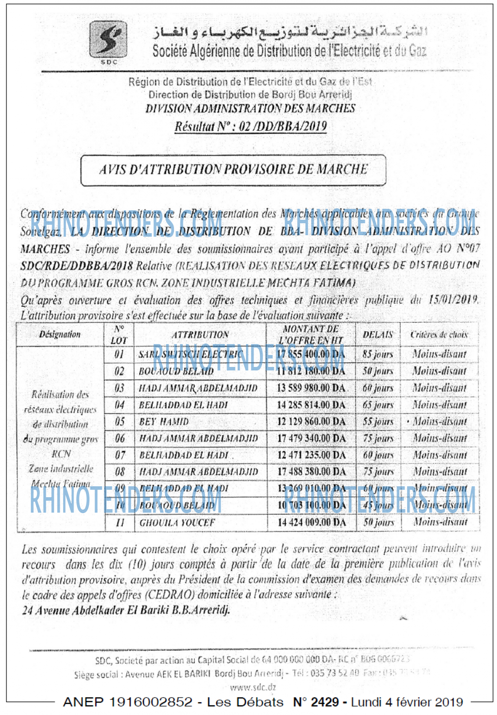Les Debats