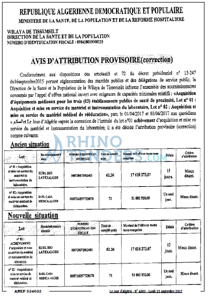 Le Jour d'Algérie