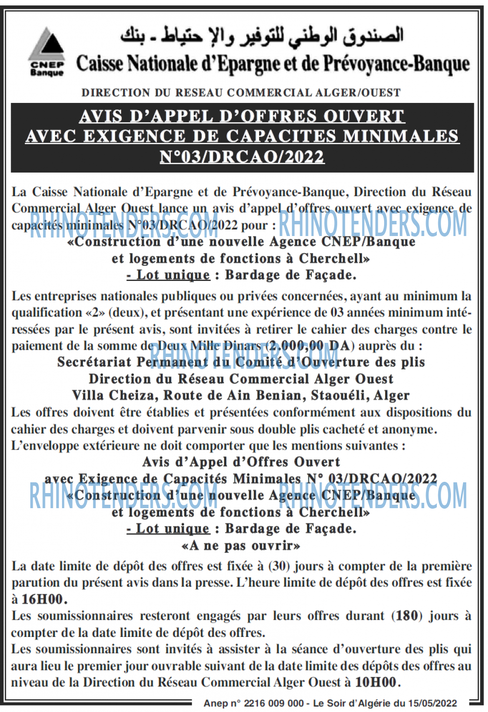 LE SOIR D'ALGERIE