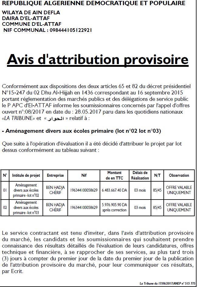 La Tribune