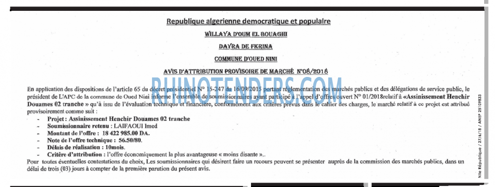 NOUVELLE REPUBLIQUE