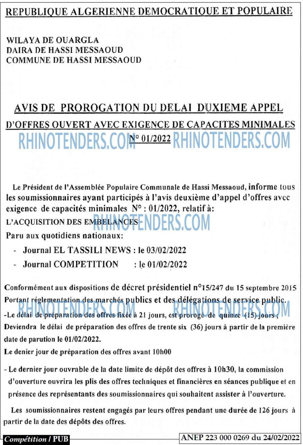 COMPETITION