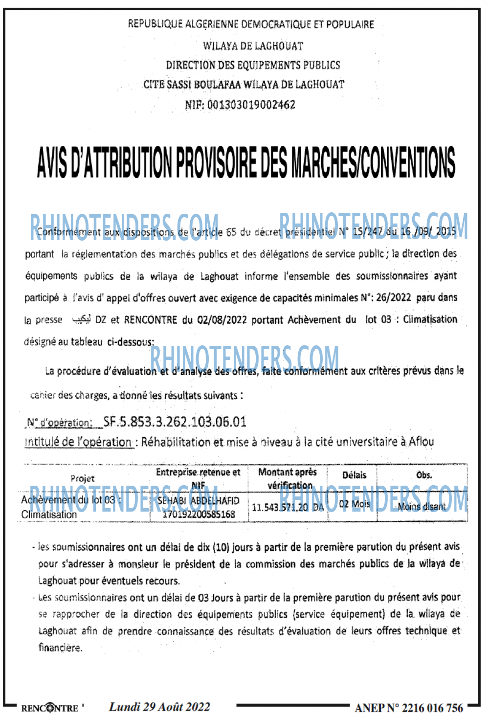 Autres