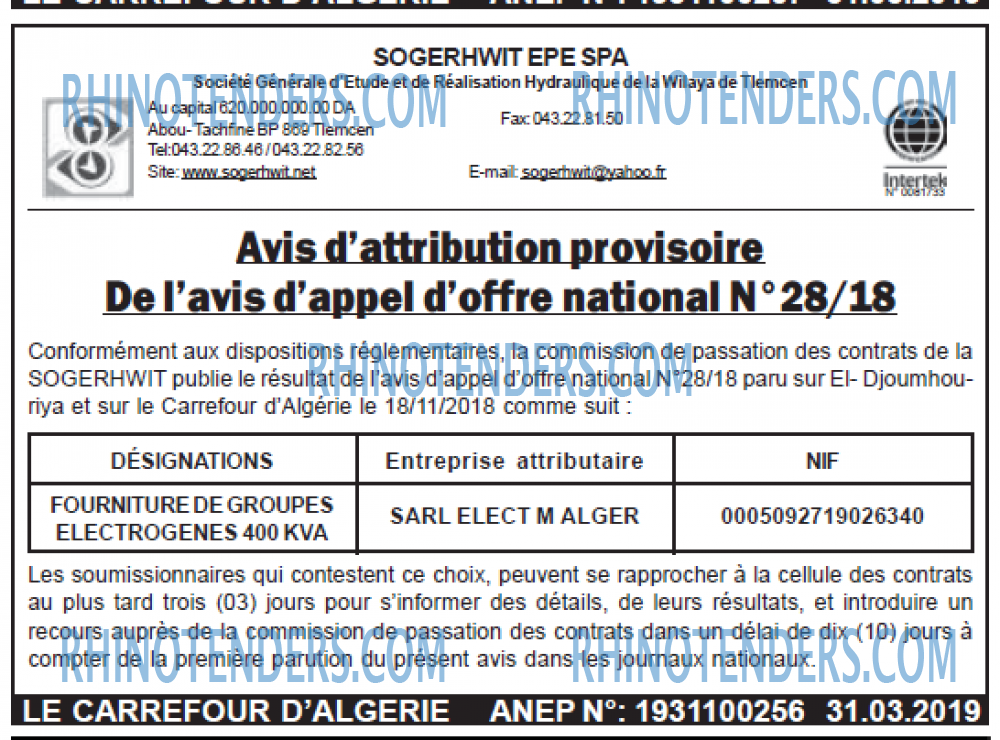 OUEST INFO