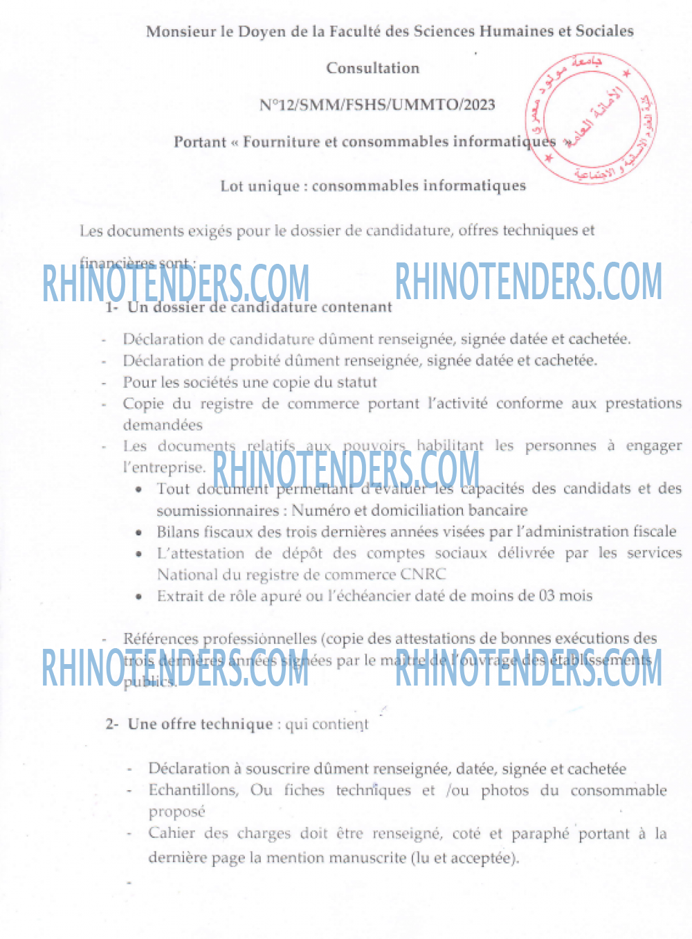 Rhinotenders