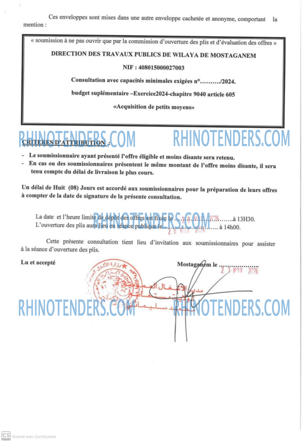 Rhinotenders