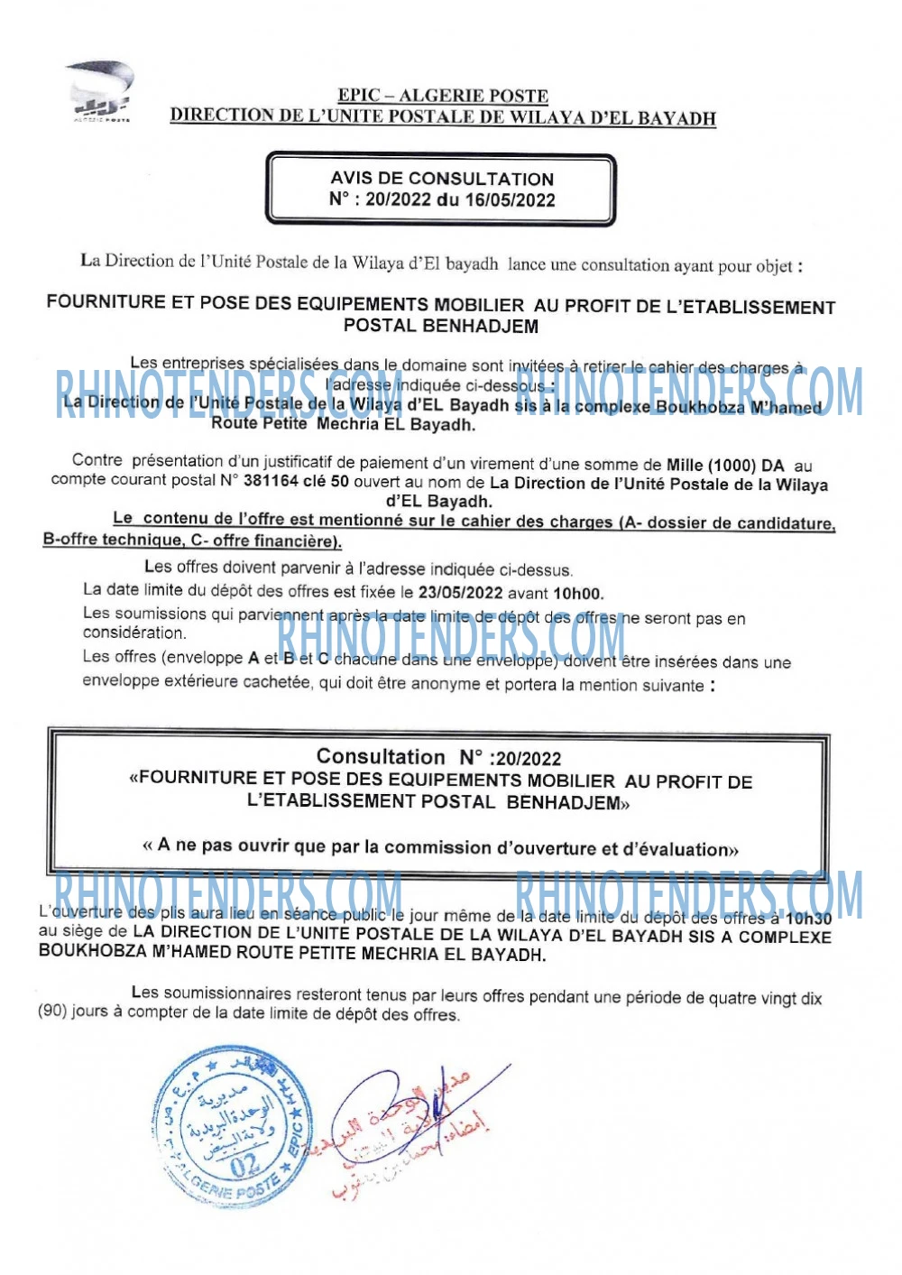 Algérie Poste