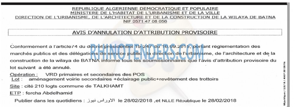 NOUVELLE REPUBLIQUE